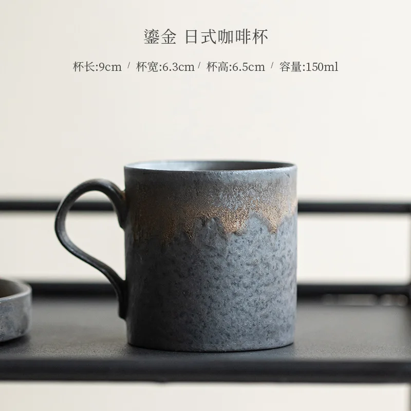 Japanischen Jahrgang Grobe Keramik Kaffee Tasse retro Becher Keramik Tee Tassen Rost Glasur Wasser Becher Hause Büro Getränk: Rosa