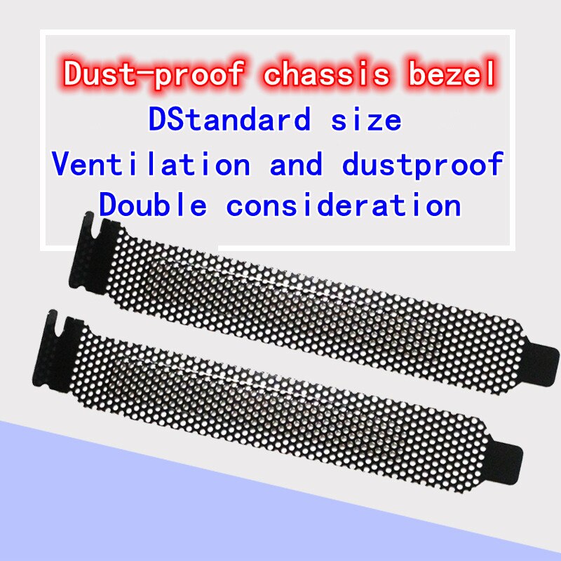 1/5/10pcs 12mm PCI slot cover Dust-proof net baffle Cooling dust-proof net ventilation Computer case black