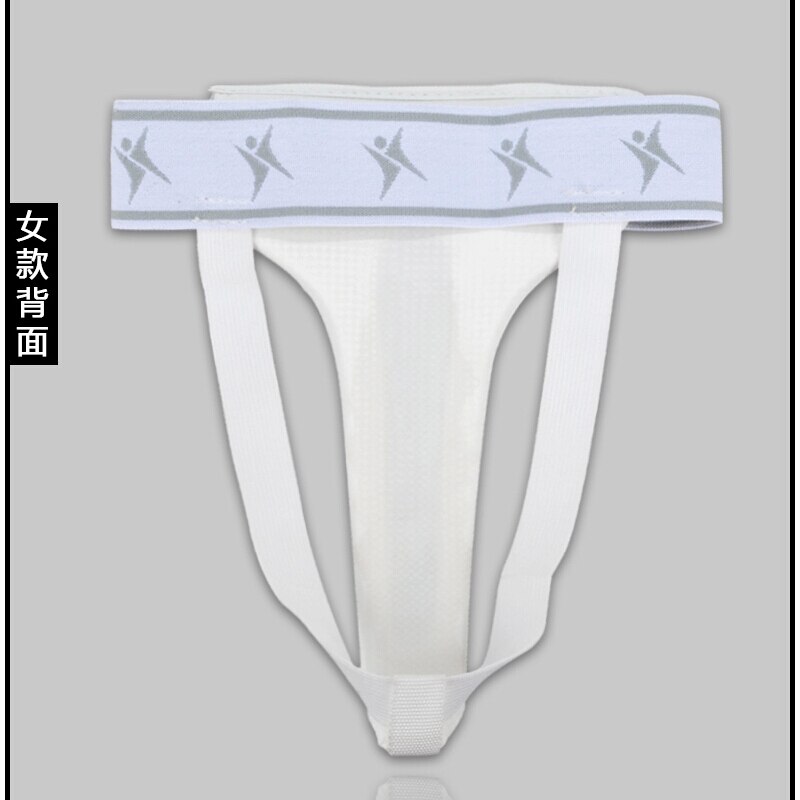 High Grade White Taekwondo Groin Guard Men Women Kick Boxing/Karate/Muay Thai/Wushu/Sanda Training Crotch Protector Size S M L