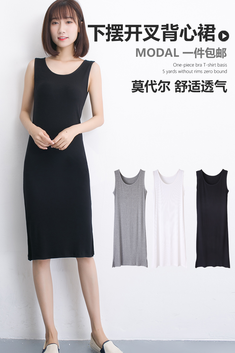 Size L-XXL Women Summer Sleepwear Women Full Slips Underdress Modal Knee Length Sleeveless Lady Home Clothes Underwear 3 Colors