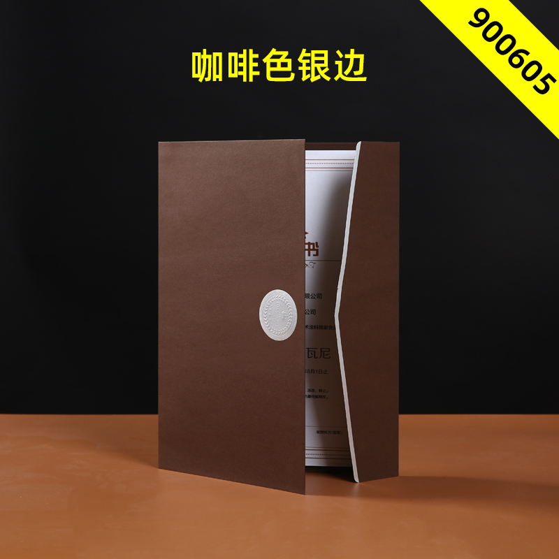 Cuckoo Certificate Honor Case Appointment Paper Document Storage A4 Paper Cover Completion Certificate Inner Core Cover: 900605 coffee sliver