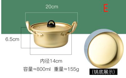 Korean Instant Noodle Pot Ramen Pot Household Instant Noodle Pot Korean Style Noodle Cooking Pot Mini Soup Pot Yellow Aluminum: E Gas stoves