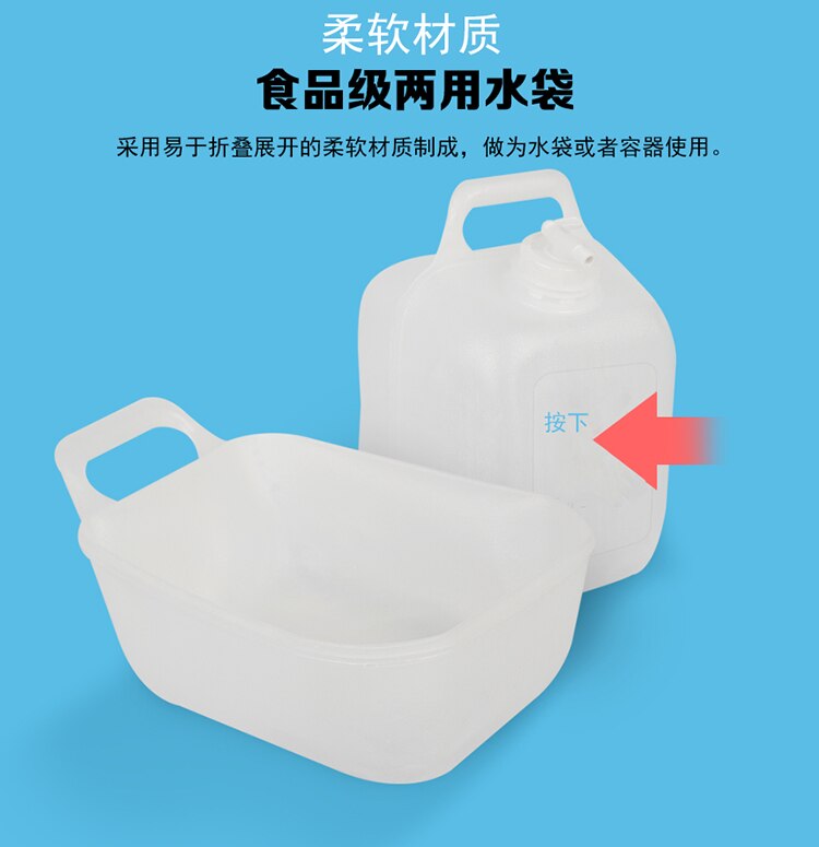 PVC Outdoor Camping Hiking Foldable Portable Water Bags