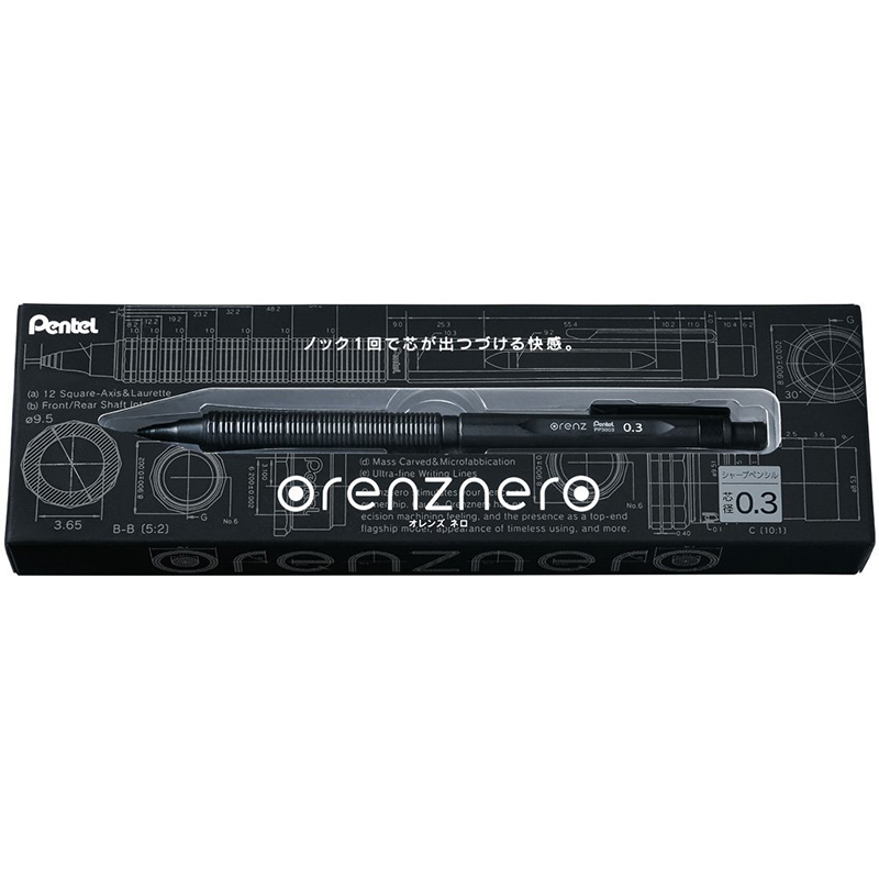 PENTEL PP3003-A Metal Mechanical Pencil, Anti-breaking, Automatic Core, Retractable Nib, Low Center of Gravity Drawing