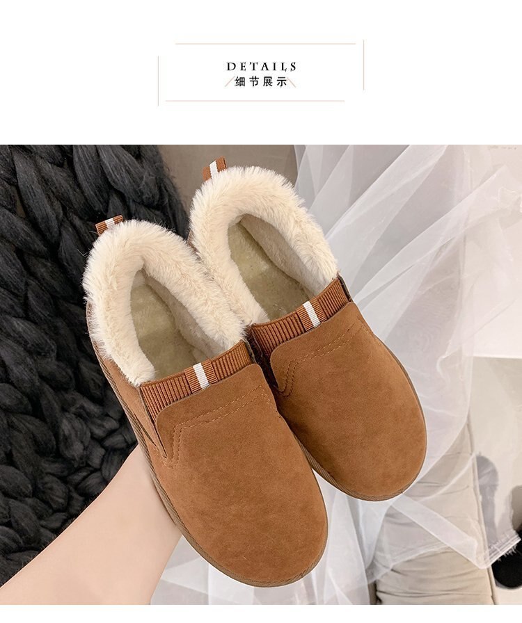 Quheng Sports and Leisure Walking Shoes Plush Cloth Shoes Warm Shoes Winter beauty Favorite