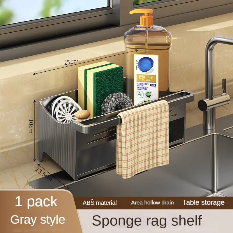 Kitchen Sink Rack With Self-draining Tray Sponge Rag Organizer Bathroom Cosmetic Facial Cleanser Holder Household Storage shelf: green