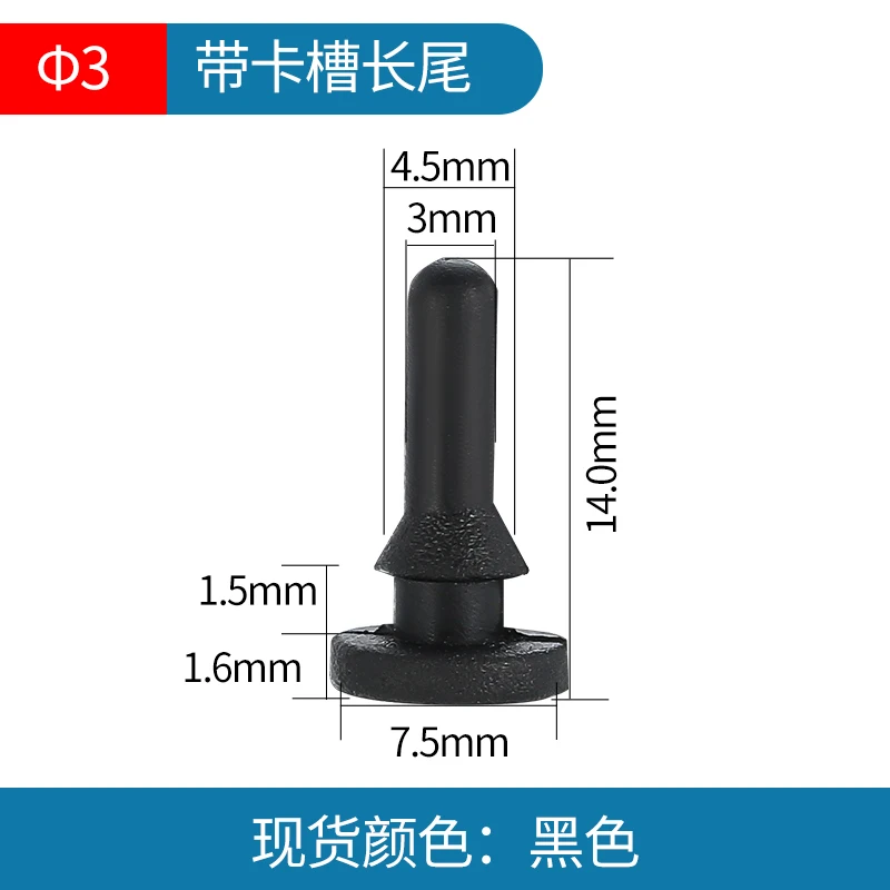 Solid Silicone Rubber Caps, Sealing Stopper, Type T, Snap Joint, 2mm to 16mm: SKY BLUE