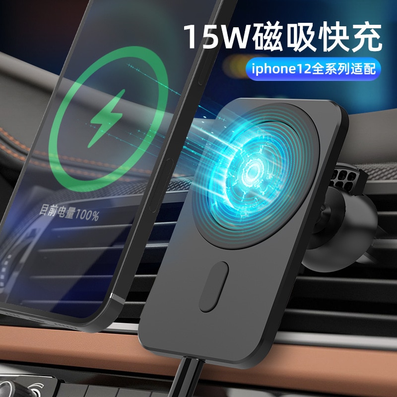 15W Magnetische Wireless Car Charger Mount Voor Iphone 12 Pro Max Magsafing Draadloos Opladen Telefoon Stand Voor Iphone 12 mini
