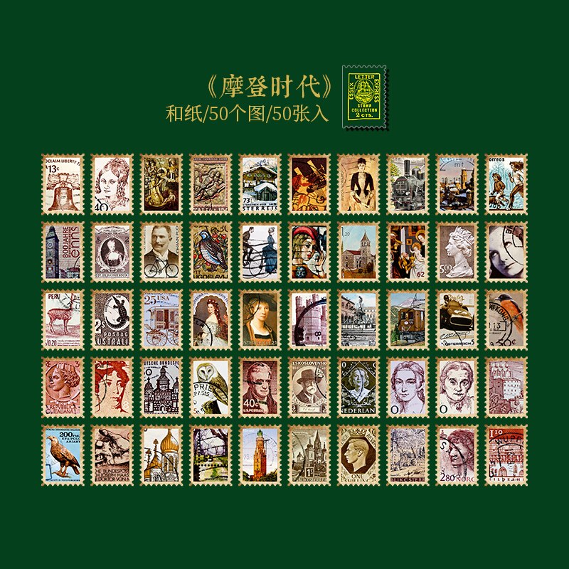 Sellos Vintage nostálgicos de los tiempos, paquete de pegatinas de papel Washi, diario de chatarra, etiqueta decorativa, álbum de recortes: G