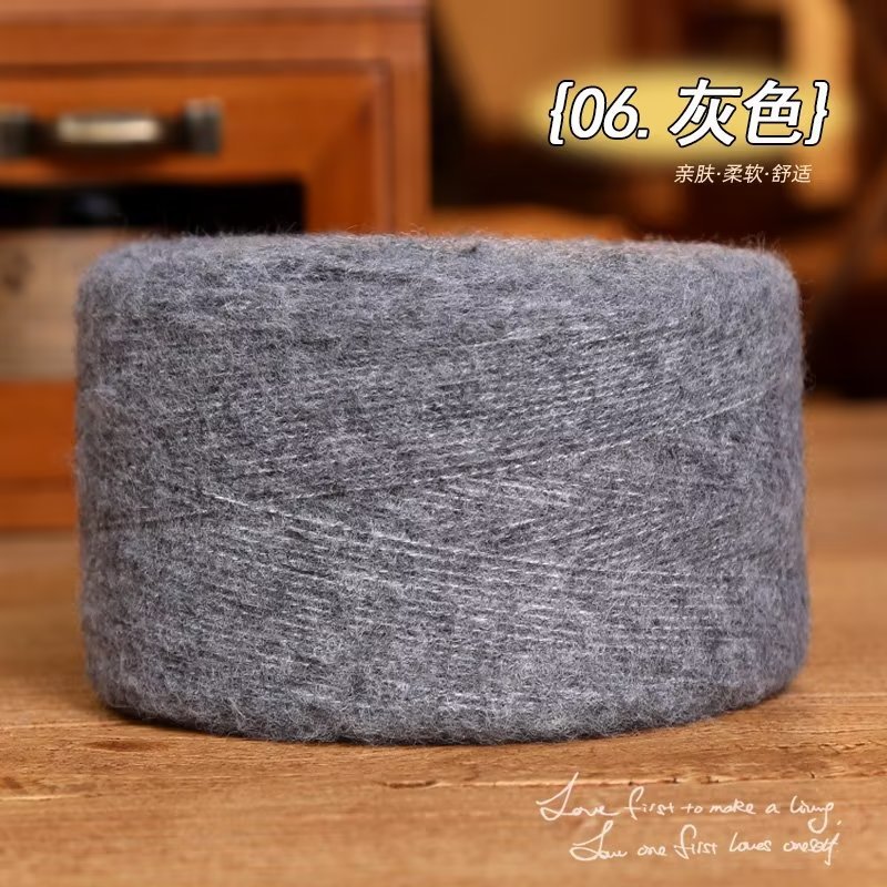 50g mohair silkesgarn för stickning tunt virkgarn ull stickgarn akryl plysch puffigt fluffgarn ultrafin ullstickning: Brun