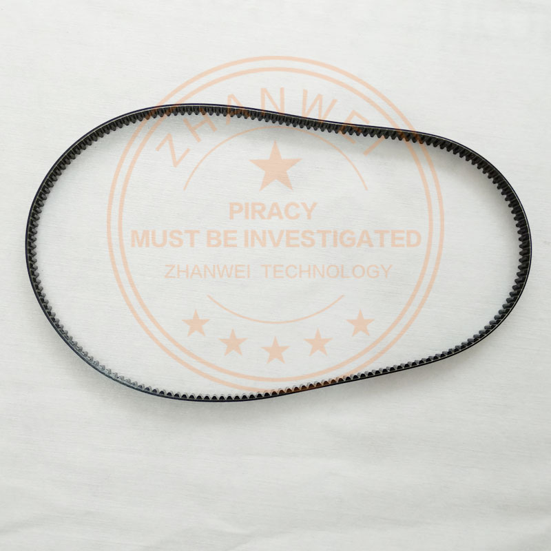 Cinta transportadora para piezas de máquina automática de pan XBM1128/XBM1129 piezas de electrodomésticos de cocina piezas de fabricación de pan