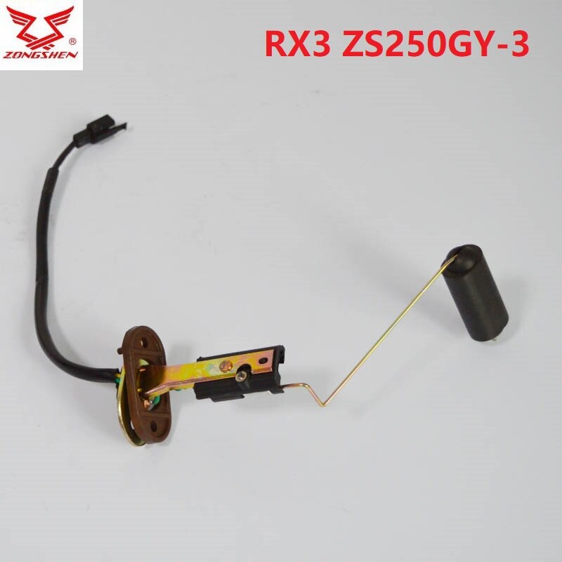 zongshen rx3 zs250gy-3 fuel pump sensor gasoline 250cc motorcycle parts