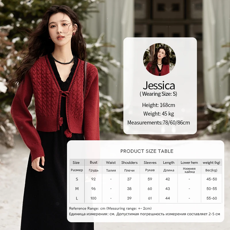 MISHOW Red Knitted Cardigan V-Neck Midi Dresses Separately A-LINE Temperament Grace Dress Flower Lace-up Warm Coat MXD58L2085: S / Red
