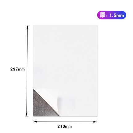 Feuille magnétique A4 pour réfrigérateur, photos et images, tampon magnétique noir pour la technologie des matrices de découpe 0.3/0.5/1/2mm.: With stickers 1.5