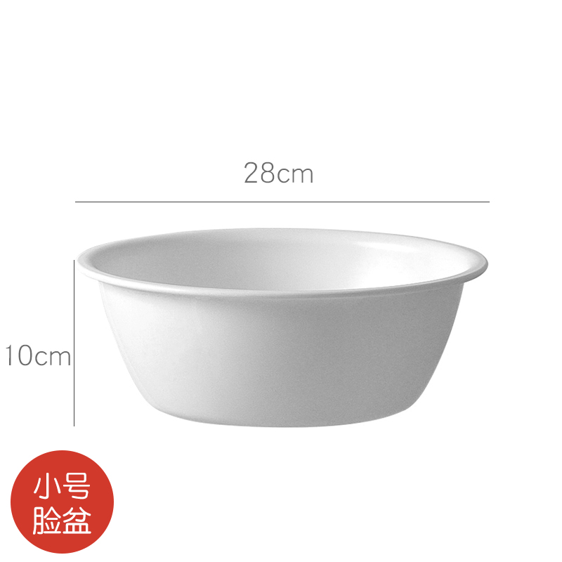 Lavabo de plástico de estilo japonés para el hogar, lavamanos grueso Simple, grande, de: Small