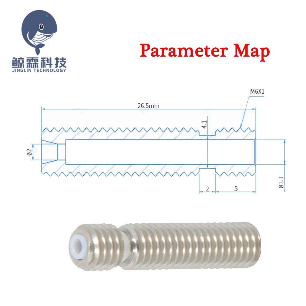 5Pcs Extruder 3D V5 HeatBreak Hotend Keel Voor 1.75/3.0mm Filament Alle-Metalen/Met PTFE rvs Voeden Buis Printer