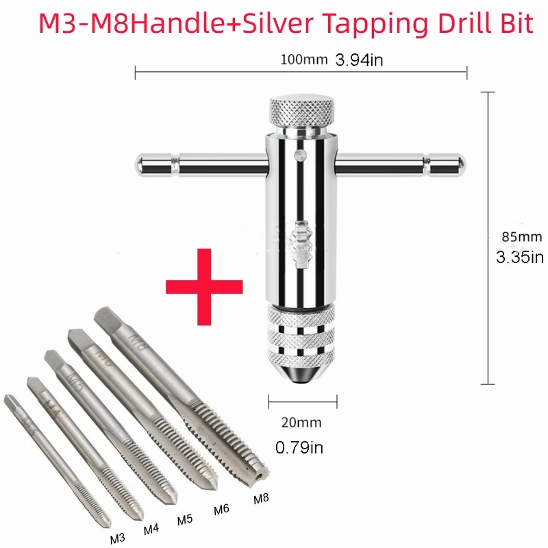 M3-M8 M5-M12 T-Handle Tap Wrench Set Adjustable Ratchet Key Tap Screw Holder Metric Male Thread Plug Mechanical Workshop Tools: Brown