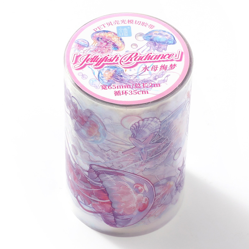 Cinta adhesiva decorativa de océano de 65mm x 2m, materiales, cintas adhesivas para Collage, diario basura, álbum de recortes, pegatinas de papelería estética: Negro