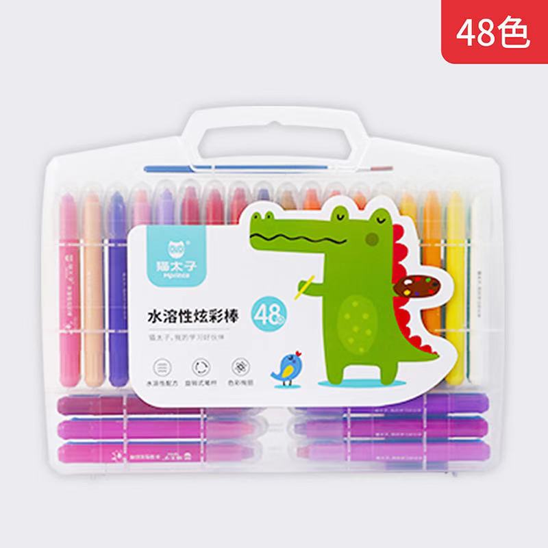 Ensemble de dessin de peinture de Crayon de cire Soluble dans l'eau d'enfants pour la papeterie de d'enfants: 48 Colors