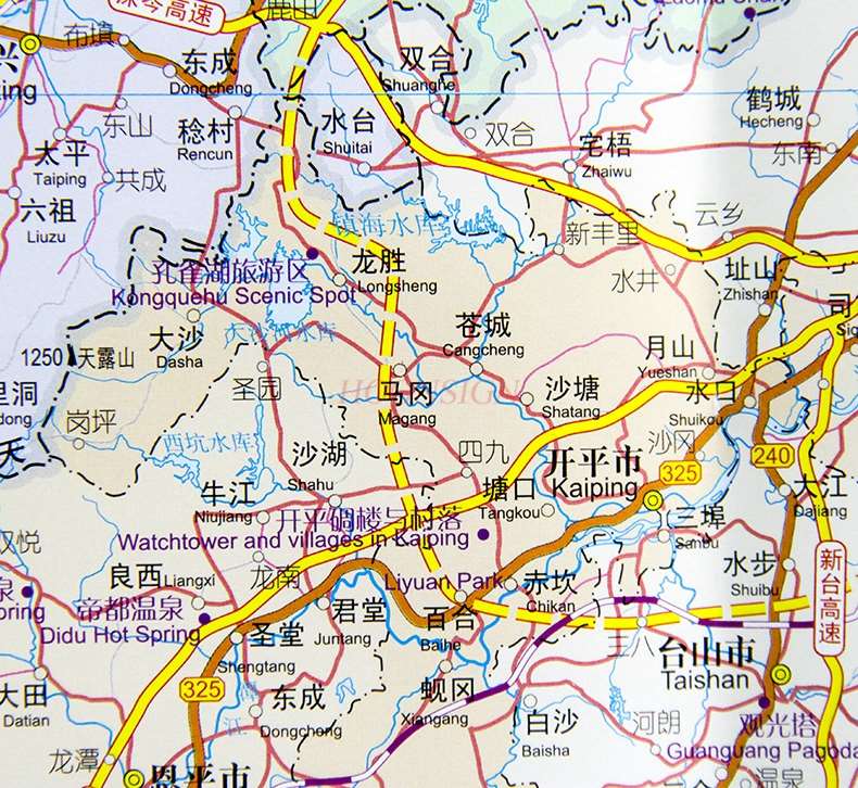 Map of Guangdong Province with Chinese and English administrative divisions
