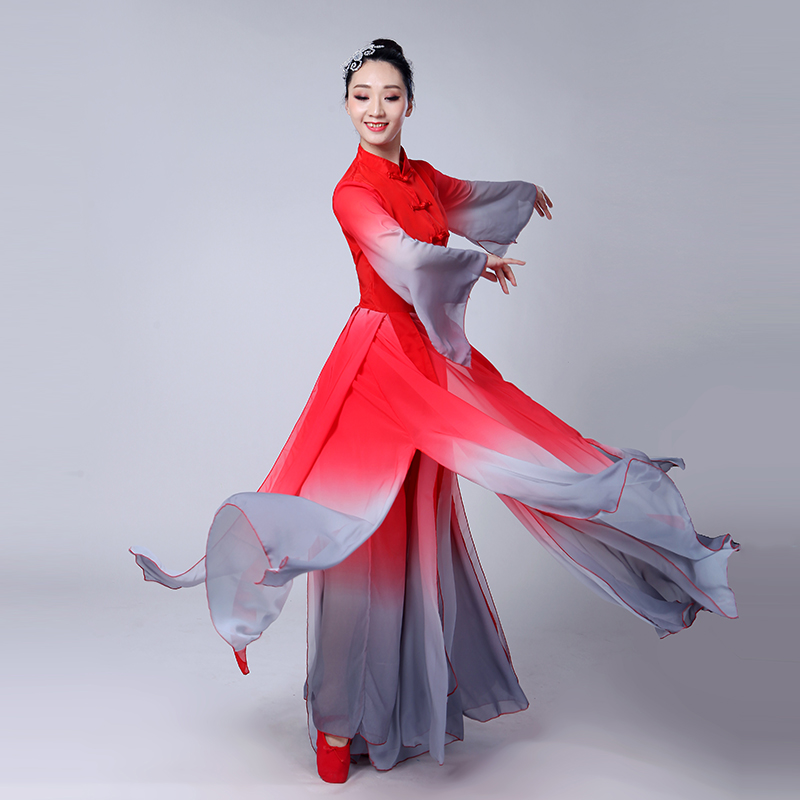 Chinese Folk Dance Ancient Yangko Dance Costume Hanfu Classical Profession Practice Clothes Traditional Dance Wear