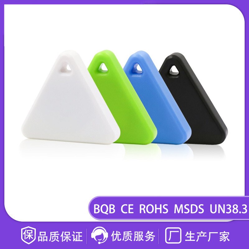 Cartera triangular inteligente para teléfono móvil, dispositivo antipérdida, con posicionamiento Gps para mascotas, Bluetooth, gota de agua, bidireccional