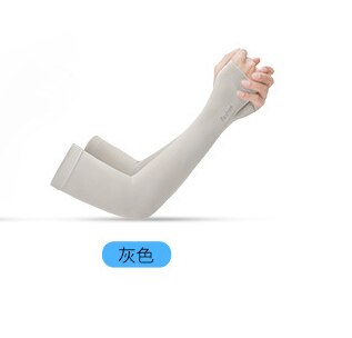 1 pair Men Women Arm Sleeves Summer Sun UV Protection Ice Cool Cycling Running Climbing Fishing Driving Arm Cover Warmers: gray 1