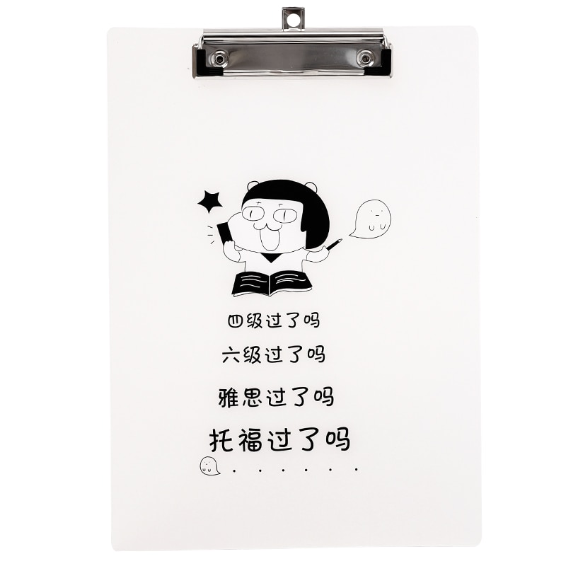 1PCS A4 Transparent Folder Text Board Folder Student Writing Pad Board Book Test Paper Clip Folder Filing Products