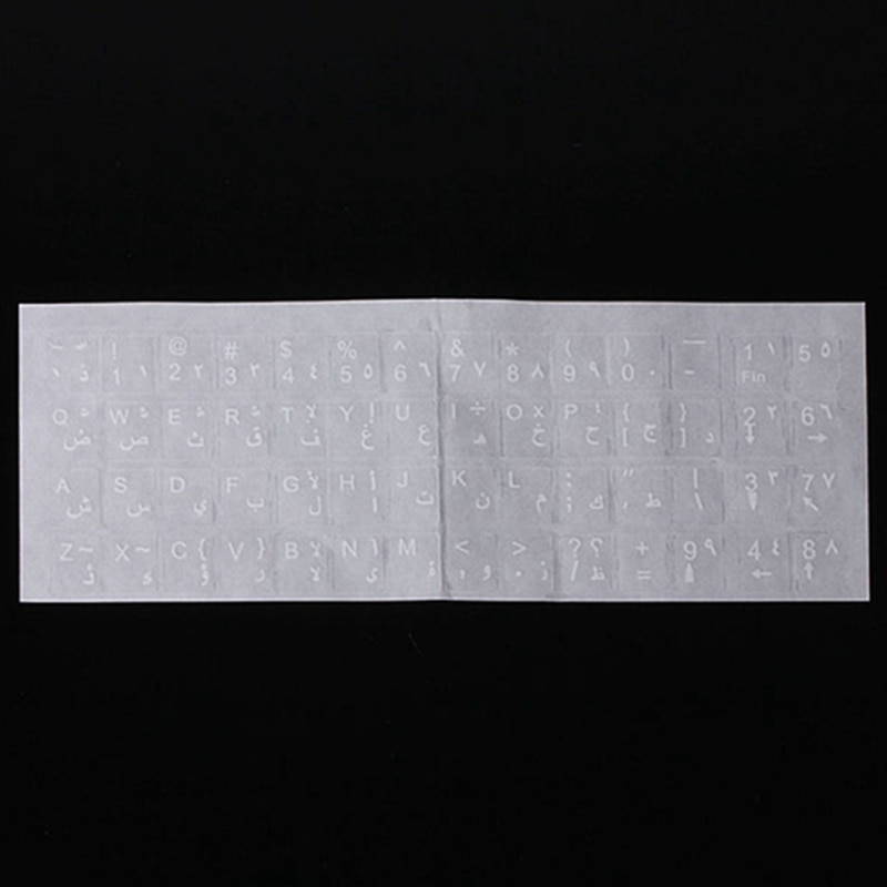 3Pcs Witte Letters Arabisch Layout Transparante Toetsenbord Sticker