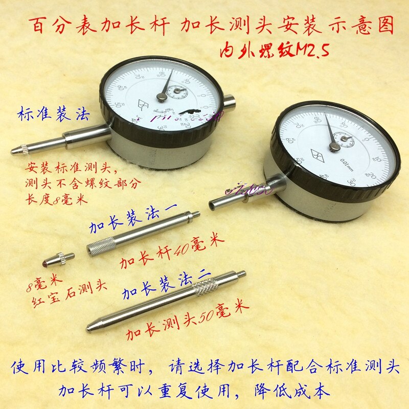 Stainless steels extension legs for dial indicator lengh = 10, 20, 40, 60, 80 mm Dial extension rod M2.5 extension bar 5pcs/lot