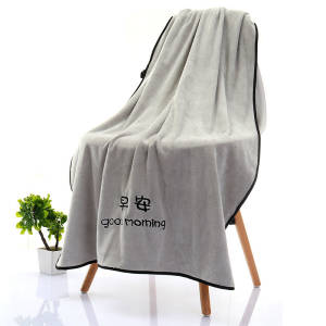 Oversize Bamboo Charcoal Coral Velvet Bath Towel For Adult Soft Absorbent Microfiber Fabric Towel Household Bathroom Towel Sets: DD