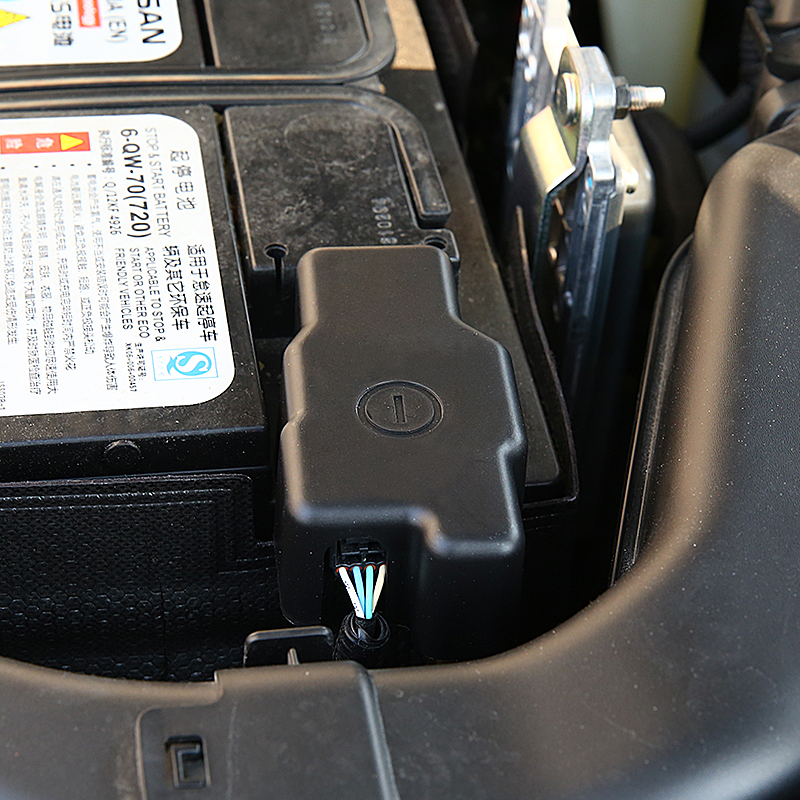 Voiture moteur batterie Anode électrode négative pôle Terminal housse de protection pour Nissan x-trail XTrail Rogue T32