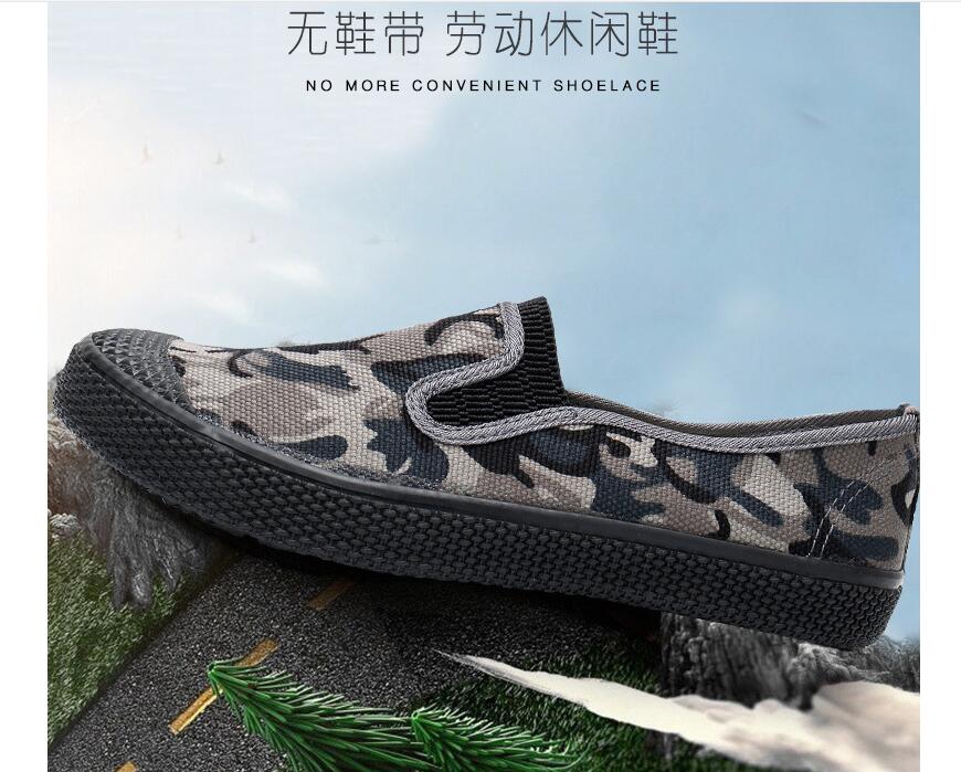 Arbeid camouflage trainingsschoenen heren outdoor release schoenen een voet casual enkele schoenen lente herfst boerderij werk leger: Grijs / 43