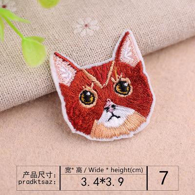 Borduurwerk Kat Hoofd Patch Baby Kleding Patch Rugzak Decoratie Kleine Applique Kleine Ijzer Op Patch: 7