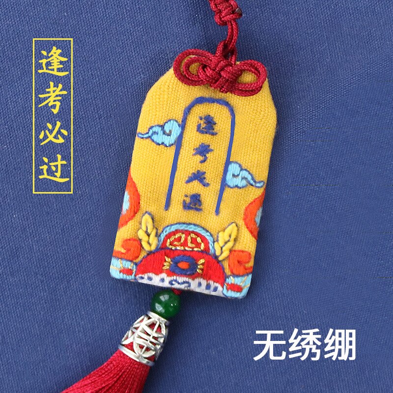 Omamori Kruissteek Hazelin Diy Borduren Handwerken Kruissteek Accessoires Handwerken Beschermende Talisman Sieraden Hanger: 11
