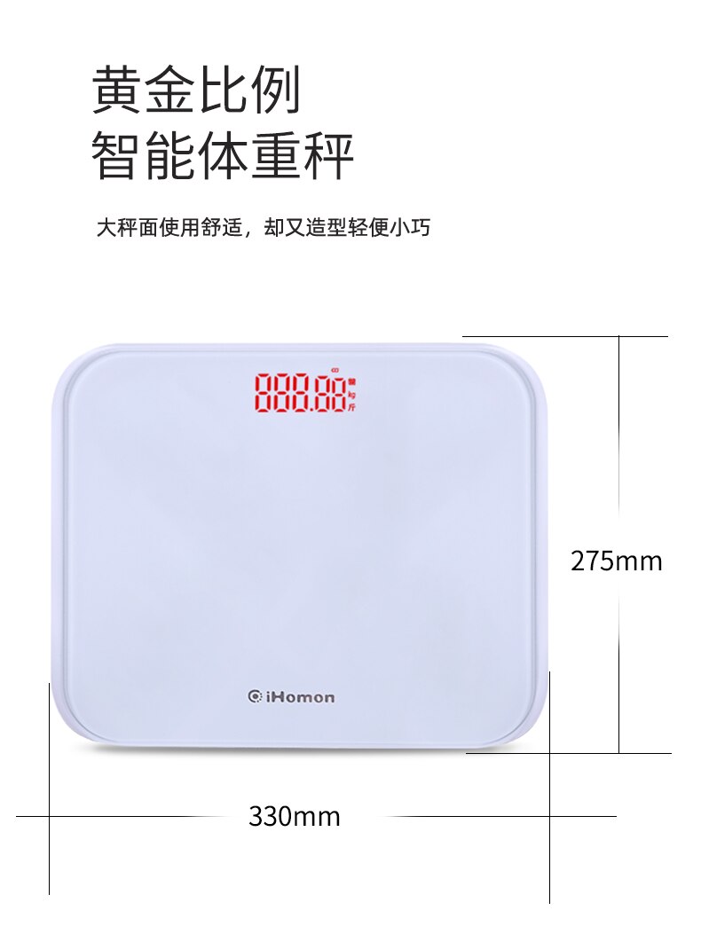 Weighing Precision Scale Electronic Digital Glass Bathroom Led Scale Body Balance Bilancia Pesapersone Household Items DE50TZC
