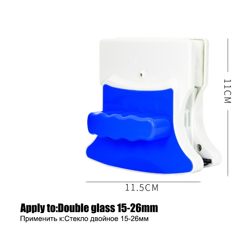 Magnetic Glass Wiper Wash Window Brush Magnets Double Side Cleaning Magnetic Brush For Washing Windows Home Cleaning Tool Wiper: 15-26MM1