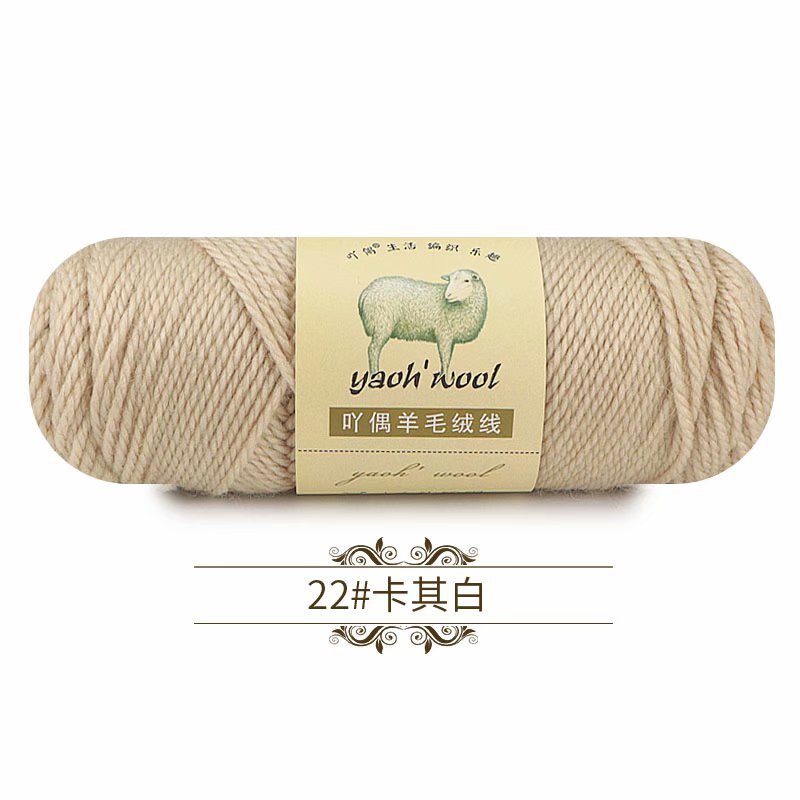 Fio grosso de lã para tricô manual DIY, fio de cashmere, crochê de lã, suéter macio, chapéu, linha cachecol, 100g/rolo