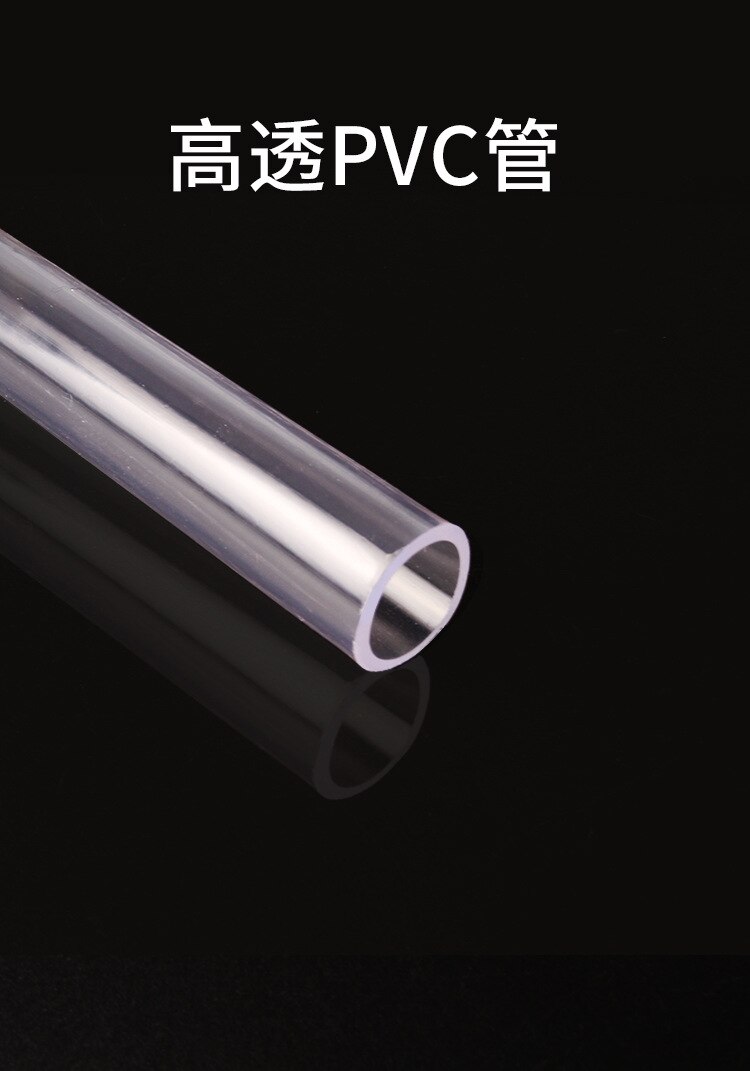 Manual Gasoline Oil Absorber Truck Car Fuel Tank Oil Pump Plus Urea Deflector Water Pump: Pipe 1 m