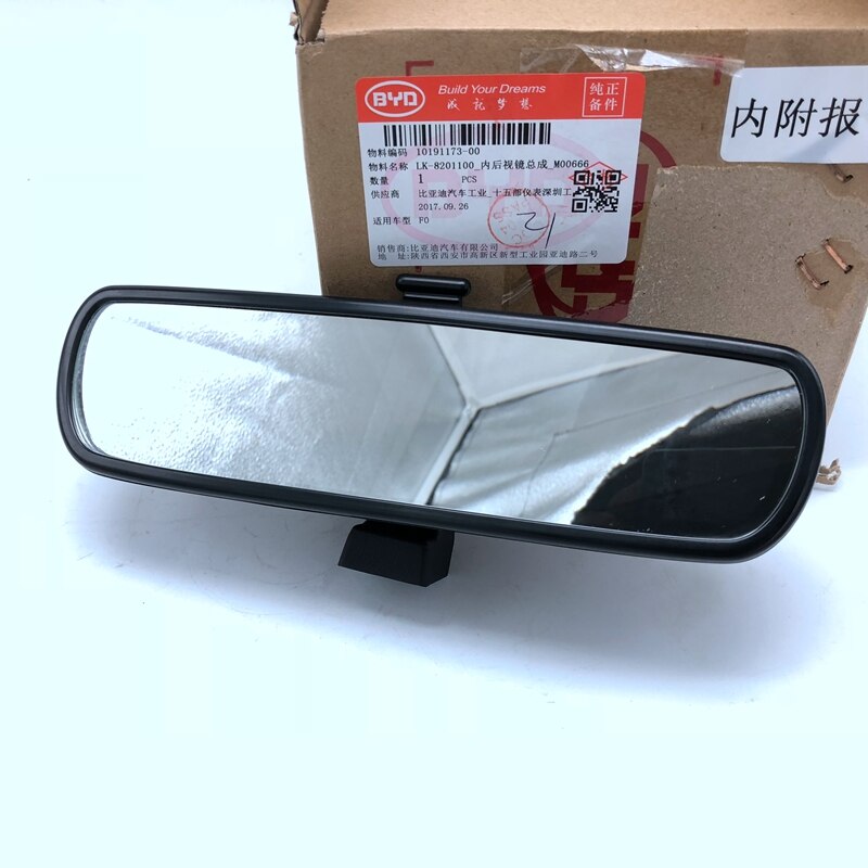 Indoor rearview mirror for BYD F0 Interior rearview mirror assembly