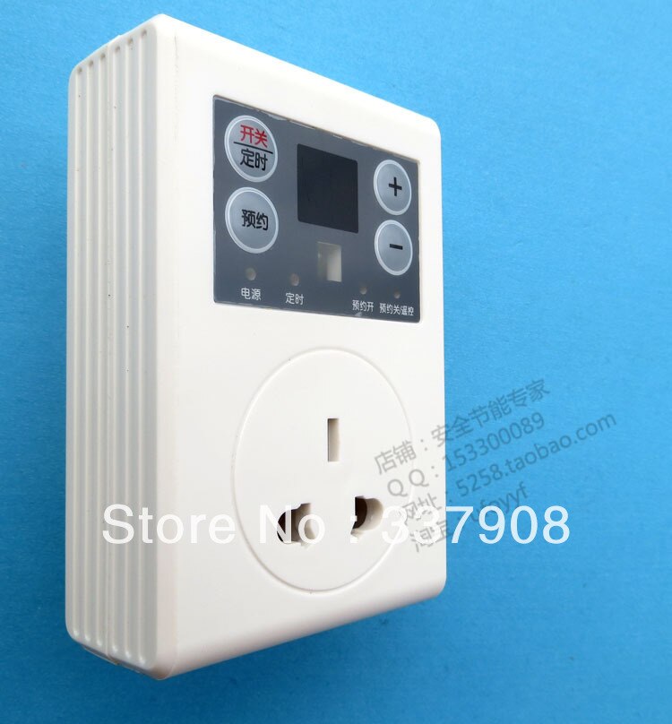 Remote Control Timer Sockets Timer Switch Electronic Power Supply Timer Reminder