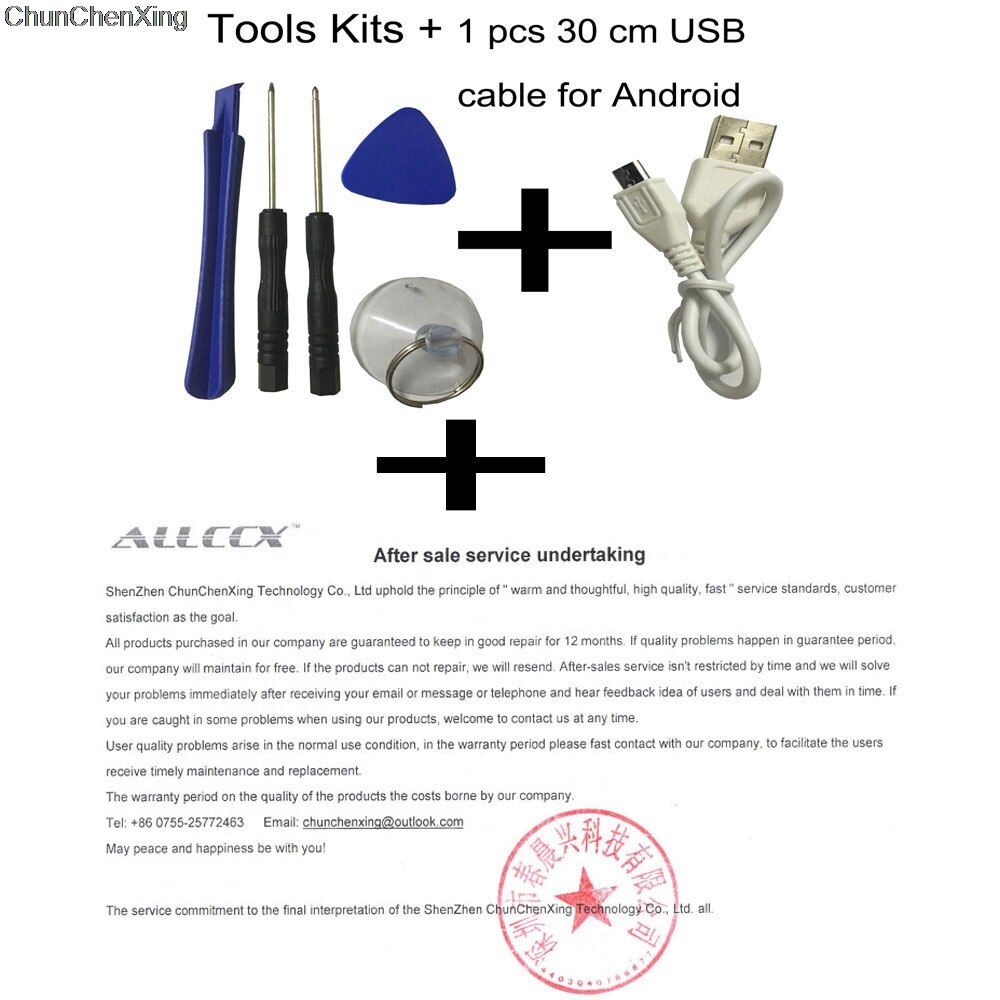 Cameron Sino 700mAh batterie pour TDK vie sur Record A12