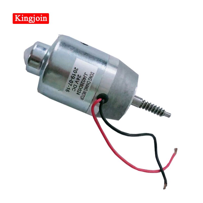 Swing gate opener motor, DC24 door driver motor for Kingjoin&GALO PKM-101 or PKM-102: PKM-102