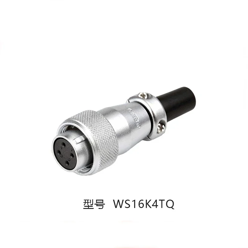 WEIPU WS16 TQ+Z 2P 3P 4P 5P 7P 9P 10Pin Female Plug Male Socket 16MM Wire Panel Connector Adapter For Boat Ship Car LED Deck: Silver