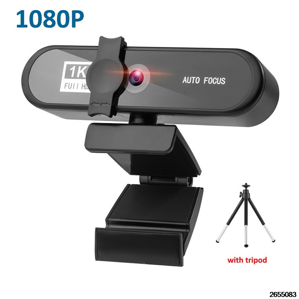 AutoFocus