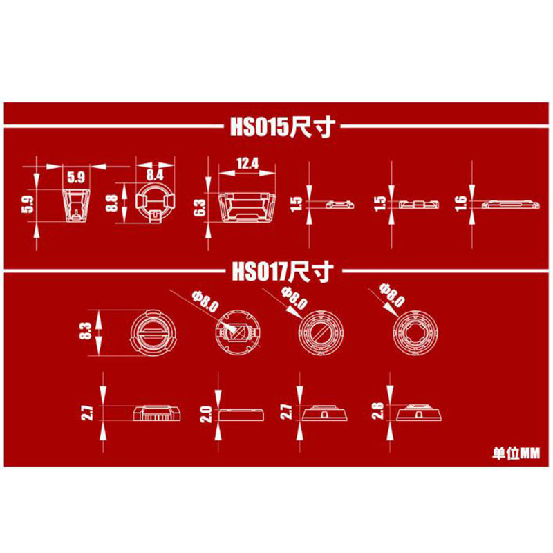 Gundam Sci-Fi Model Details Modification Tonic Universal Armor Joint Screw HS015/017