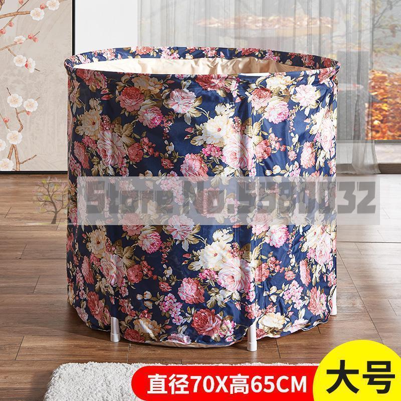 Household Folding Bath Barrel Bath Barrel Adult Bath Barrel Bath Barrel Bath Barrel Thicker Bath Barrel Bath Artifact: same as picture 4