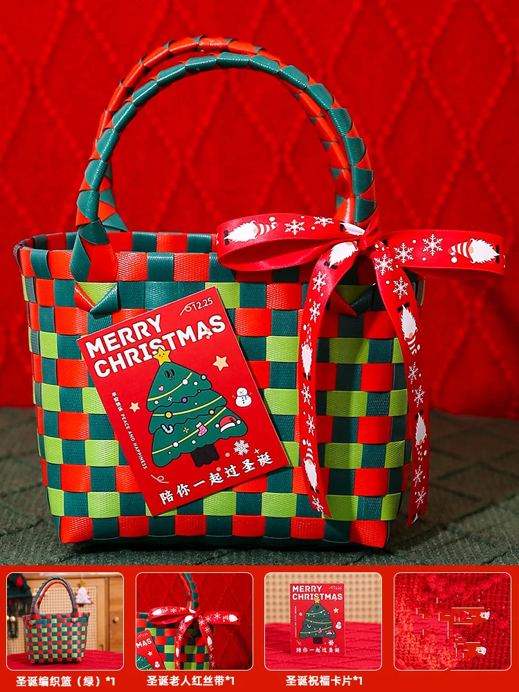 Frohe Weihnachten Süßigkeiten Aufbewahrungskorb Handtasche Rattan Korb Reise Picknick Strand Einkaufstasche Rattan Obstkorb: Orange