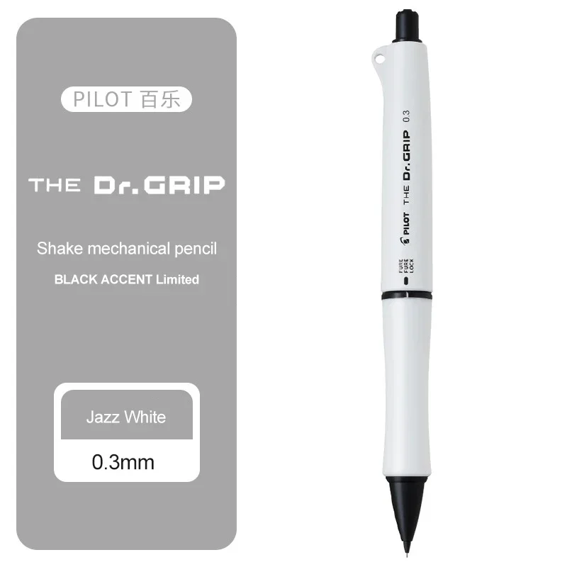 1 Stück Japan Pilot Druckbleistift SCHWARZ Akzent begrenzt DR Griff schüttelt aus führen 0,3/0,5 mm Niedliche Schulbedarf: Mischfarbe