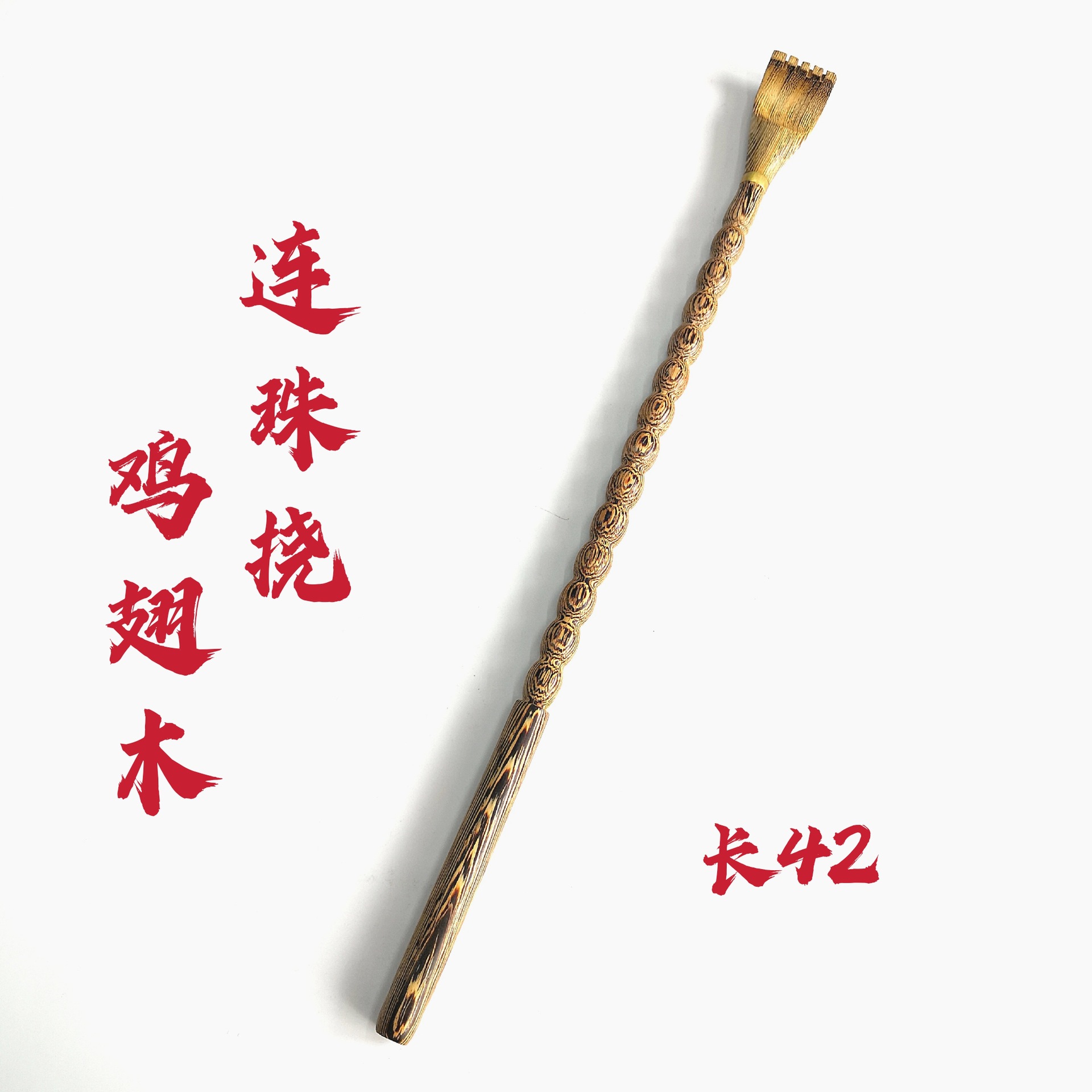 Rascador de espalda de madera, raspador de espalda de madera, masajeador de , rascador de espalda, masaje corporal de bambú: azul profundo